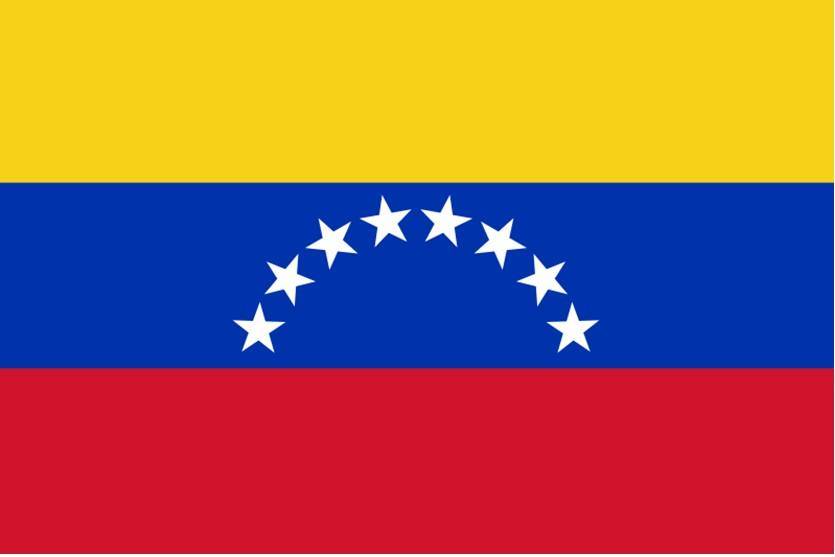 委内瑞拉U23